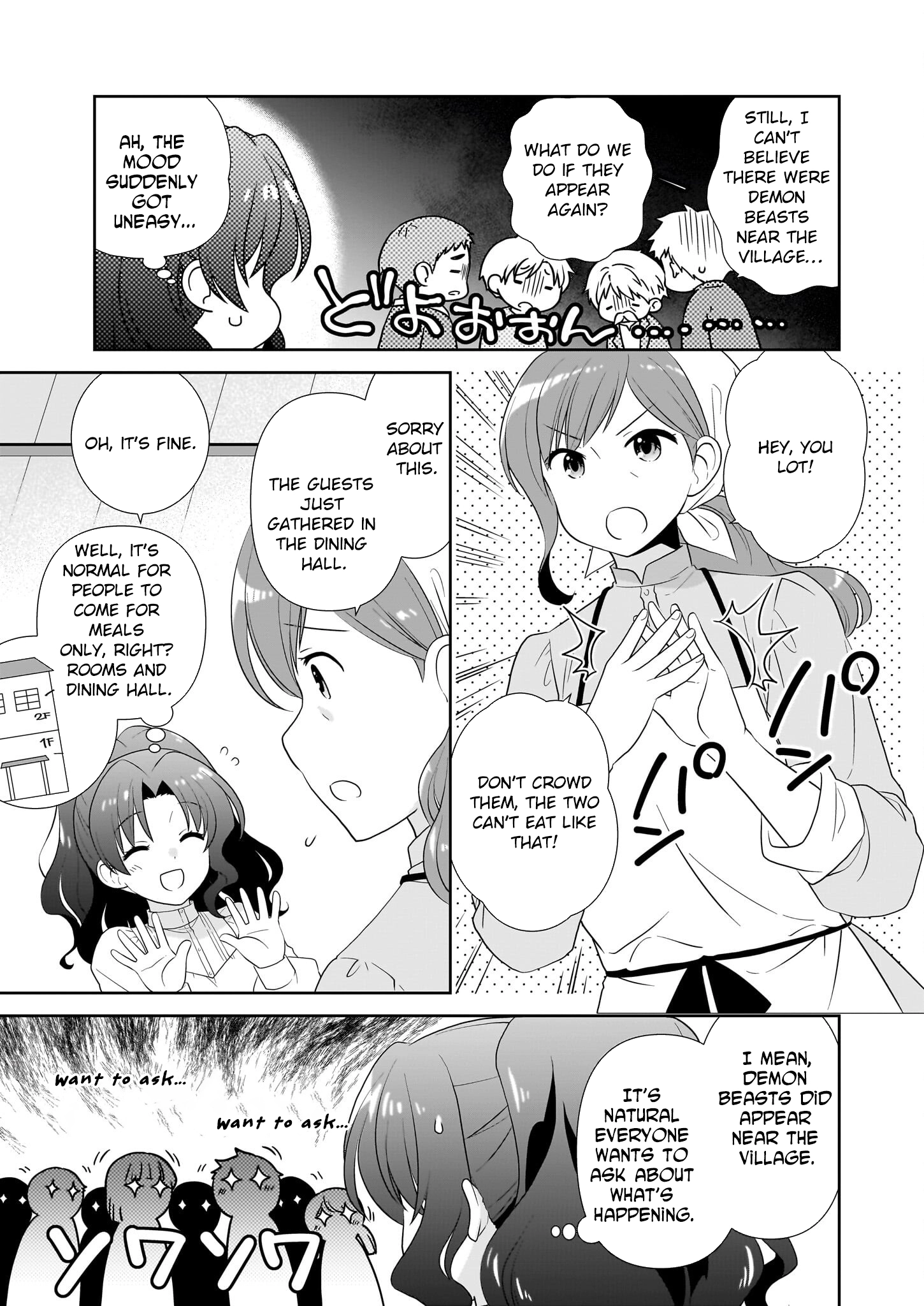 I'm a Condemned Villainess, but When I Baked a Loaf of Bread, I Changed My Job to Saintess? Chapter 10 Page 3